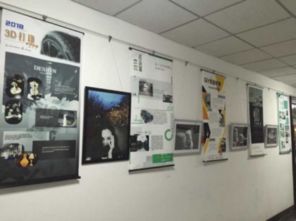 2016級產品設計專業上?？疾煺褂[圓滿結束